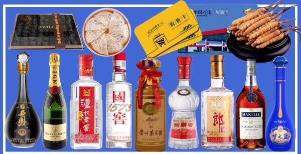 晋城沁水客聚烟酒经营部