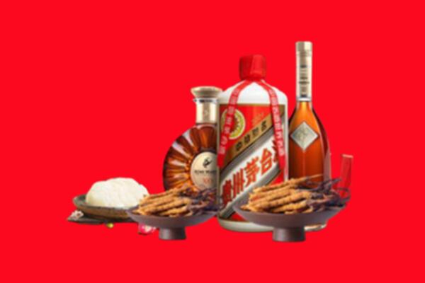 晋城沁水烟酒回收礼品