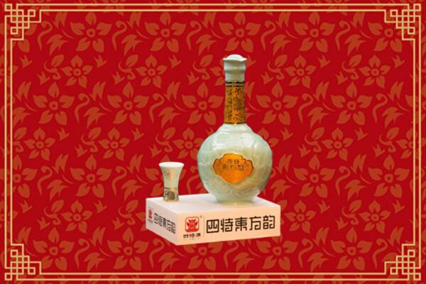 晋城沁水回收四特酒