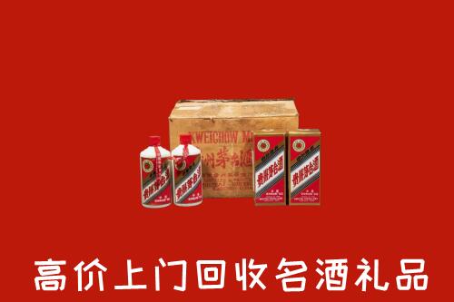 晋城沁水回收铁盖茅台酒