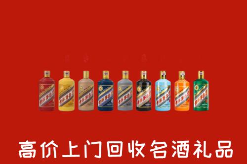 晋城沁水回收纪念茅台酒