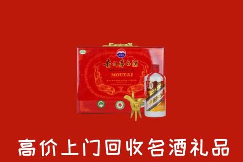 晋城沁水回收茅台酒瓶
