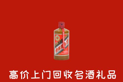 晋城沁水回收陈酿茅台酒